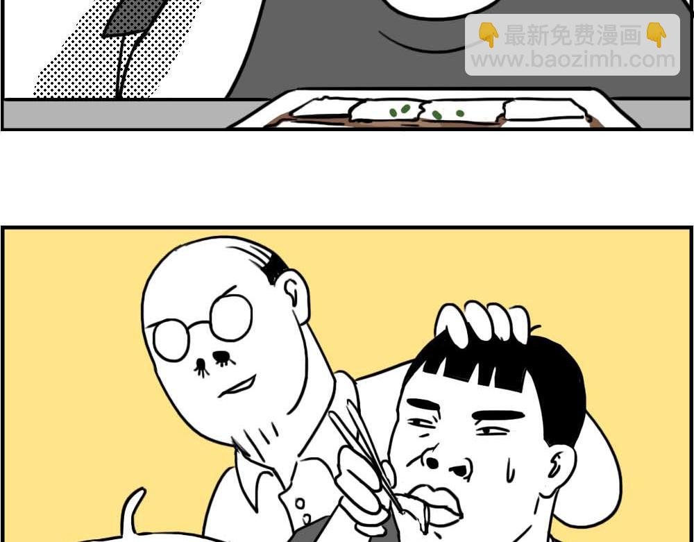 潮汕人：来了深圳就要当老板