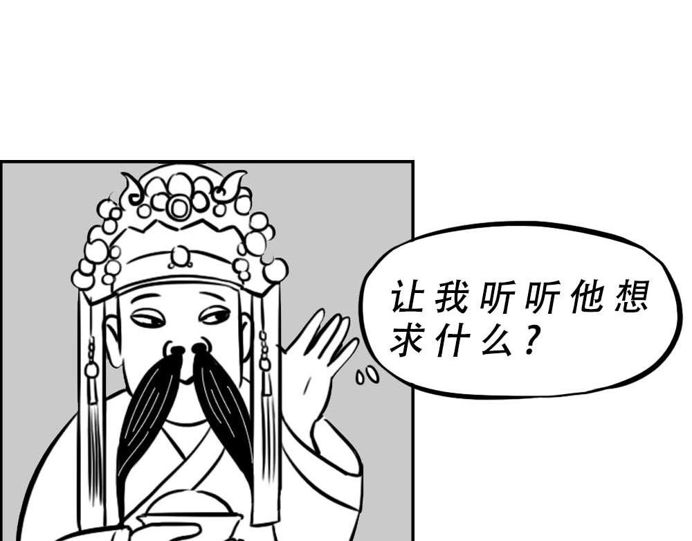 潮汕人：来了深圳就要当老板
