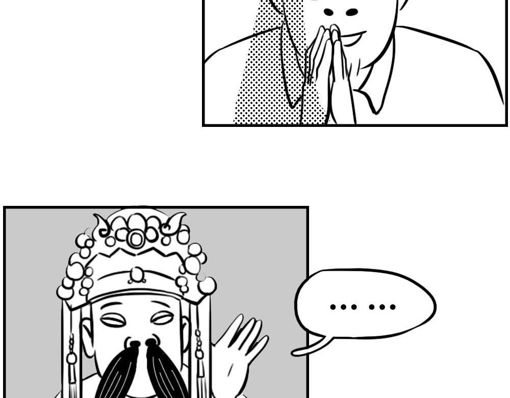 潮汕人：来了深圳就要当老板