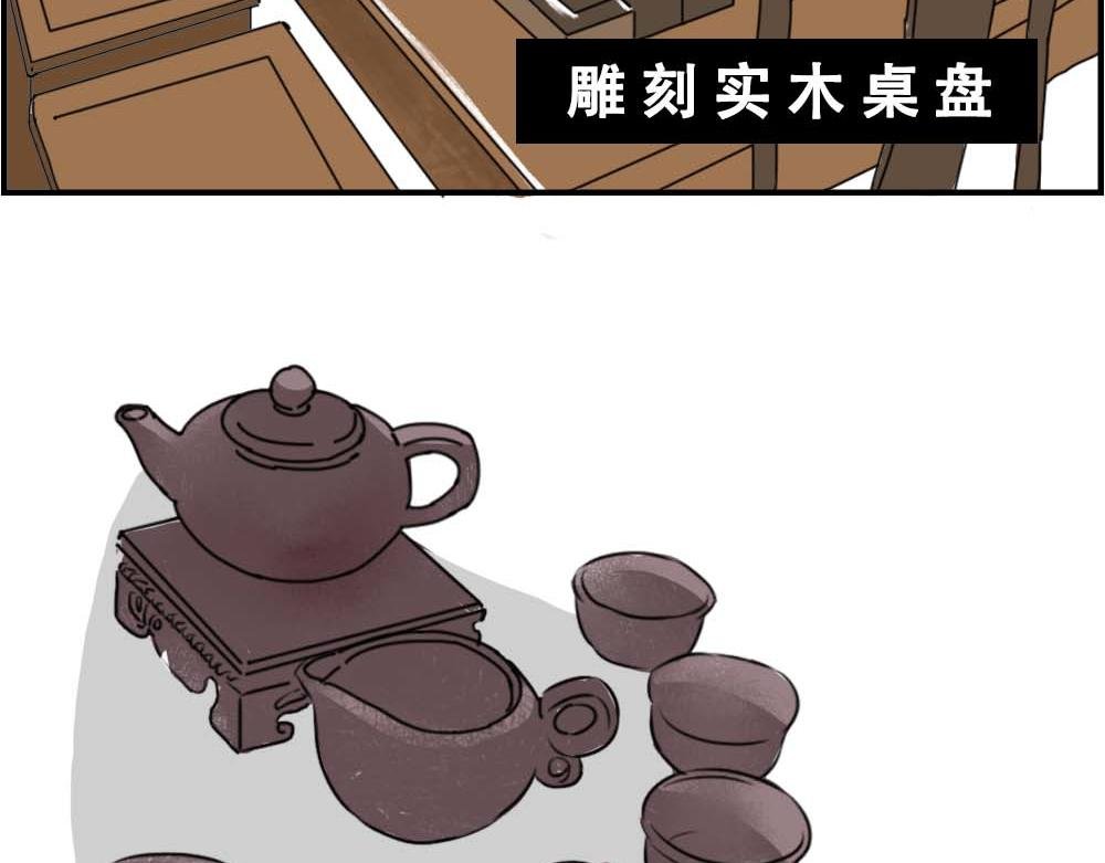 潮汕人：来了深圳就要当老板