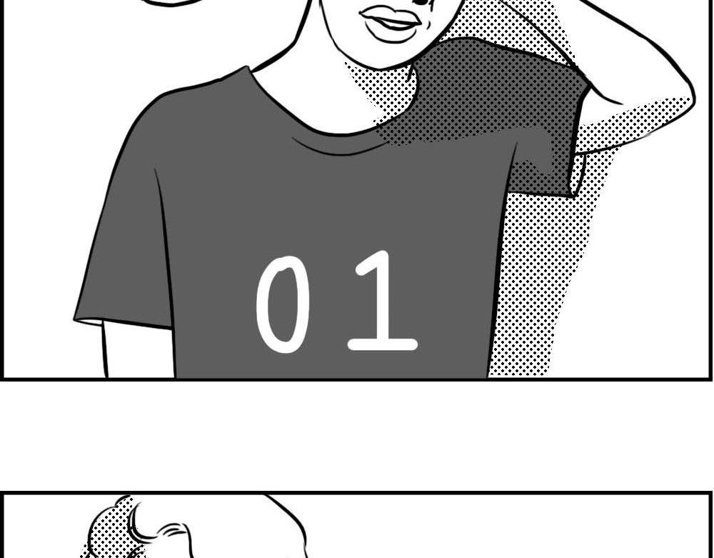 听说你在深圳工作？