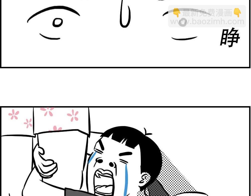 听说你在深圳工作？