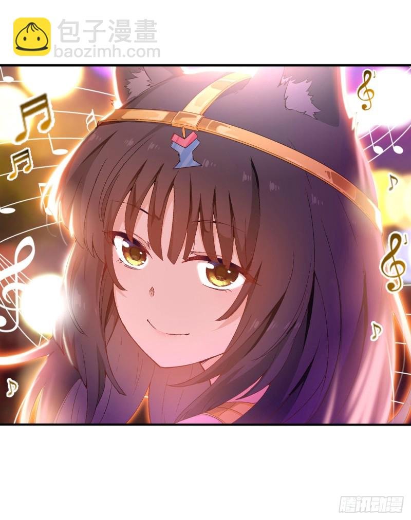 第96话 少女的爱慕