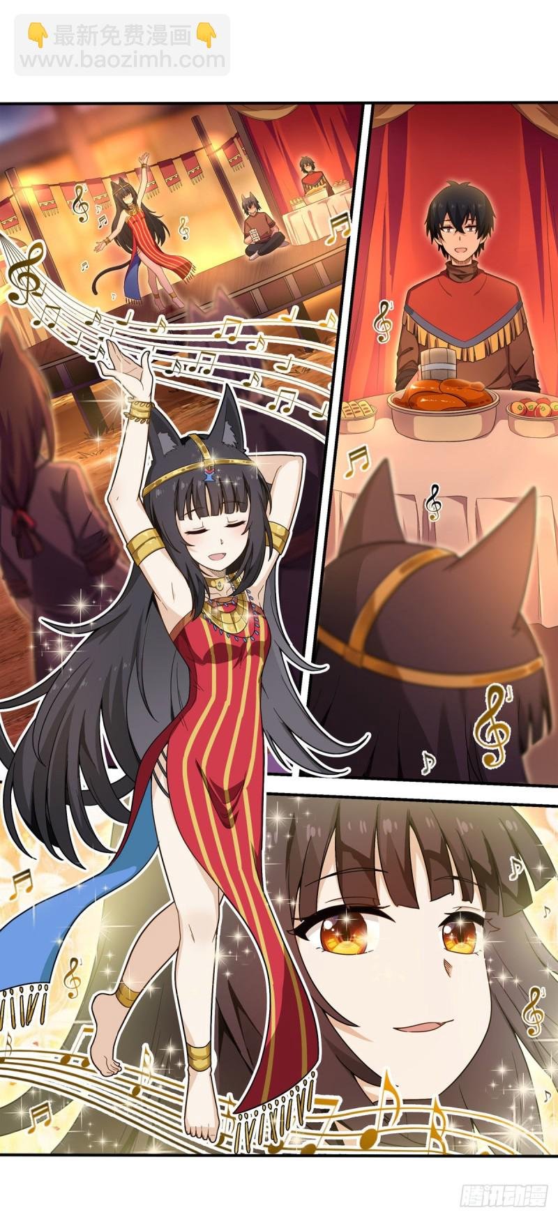 第96话 少女的爱慕