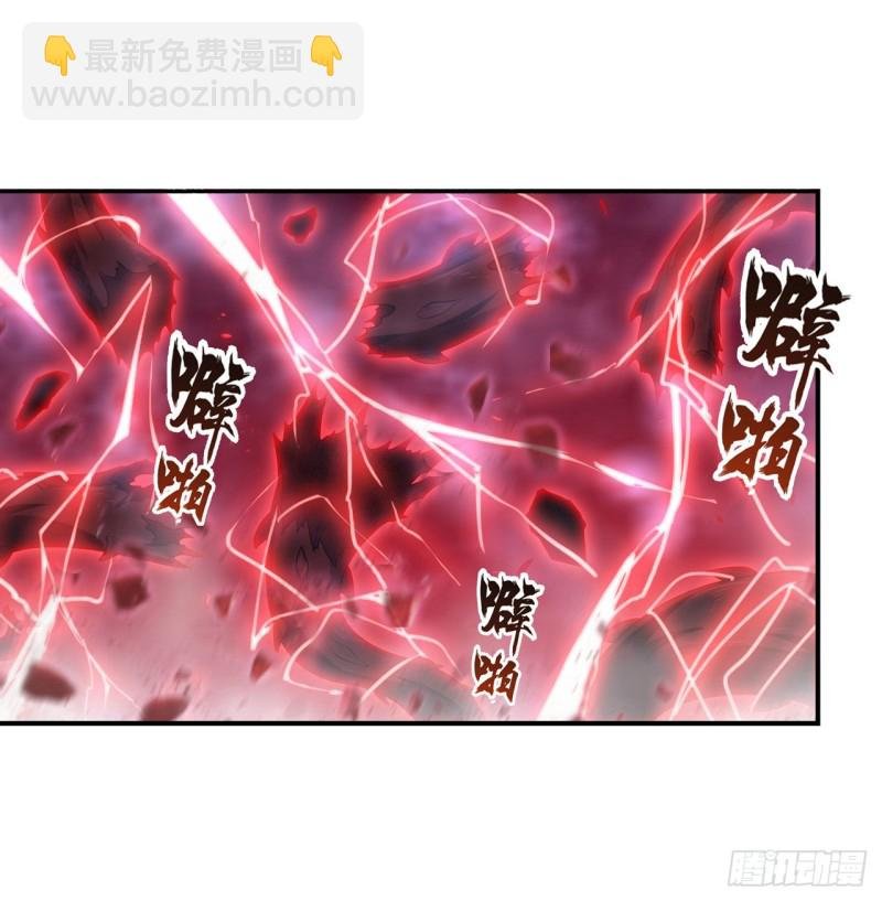 第98话 心魔