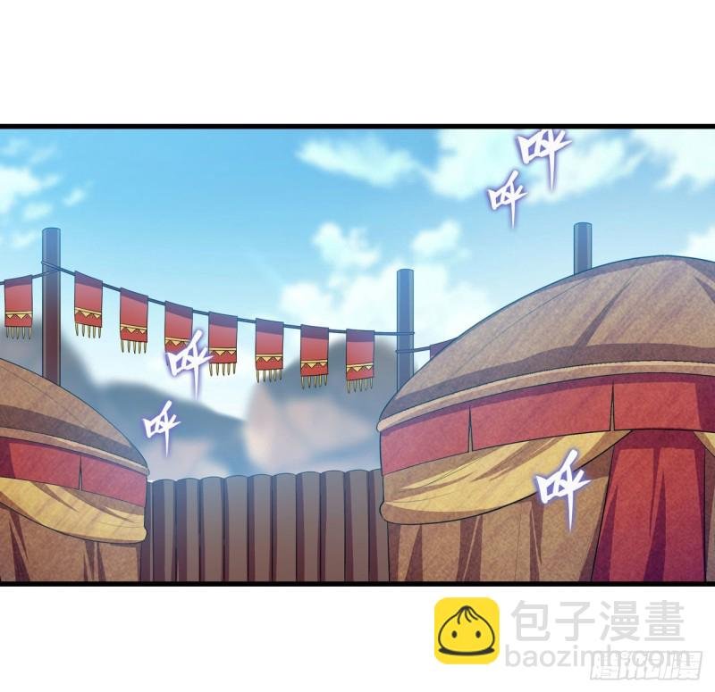 第98话 心魔