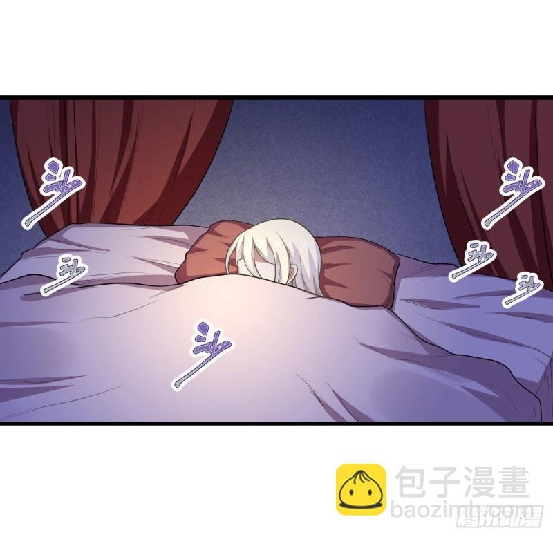 第98话 心魔