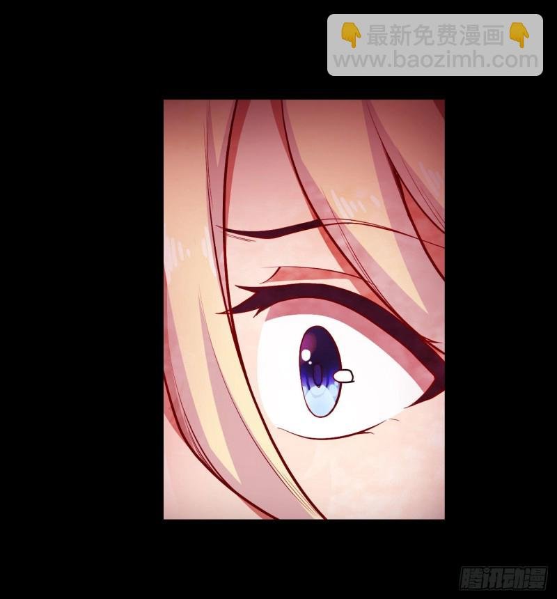 第99话 你要乖乖的