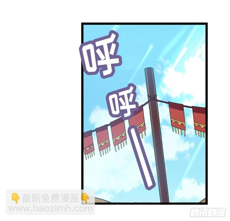 第99话 你要乖乖的