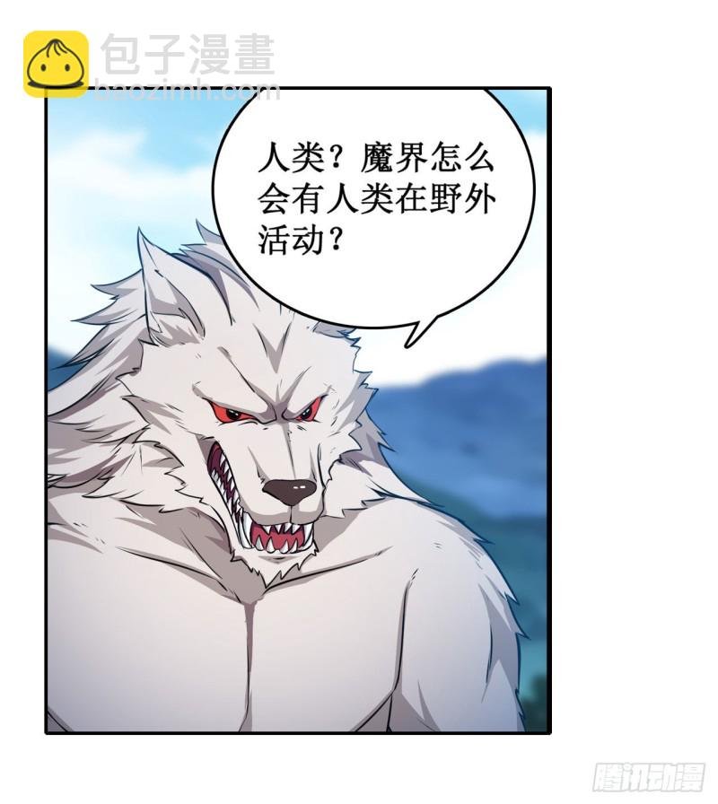 第100话 苏醒