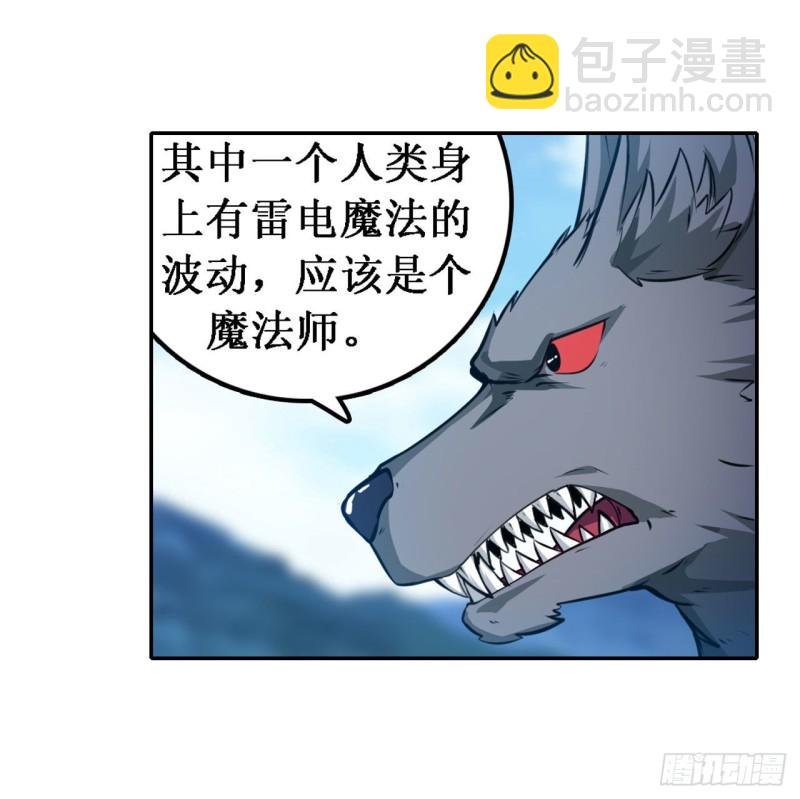 第100话 苏醒