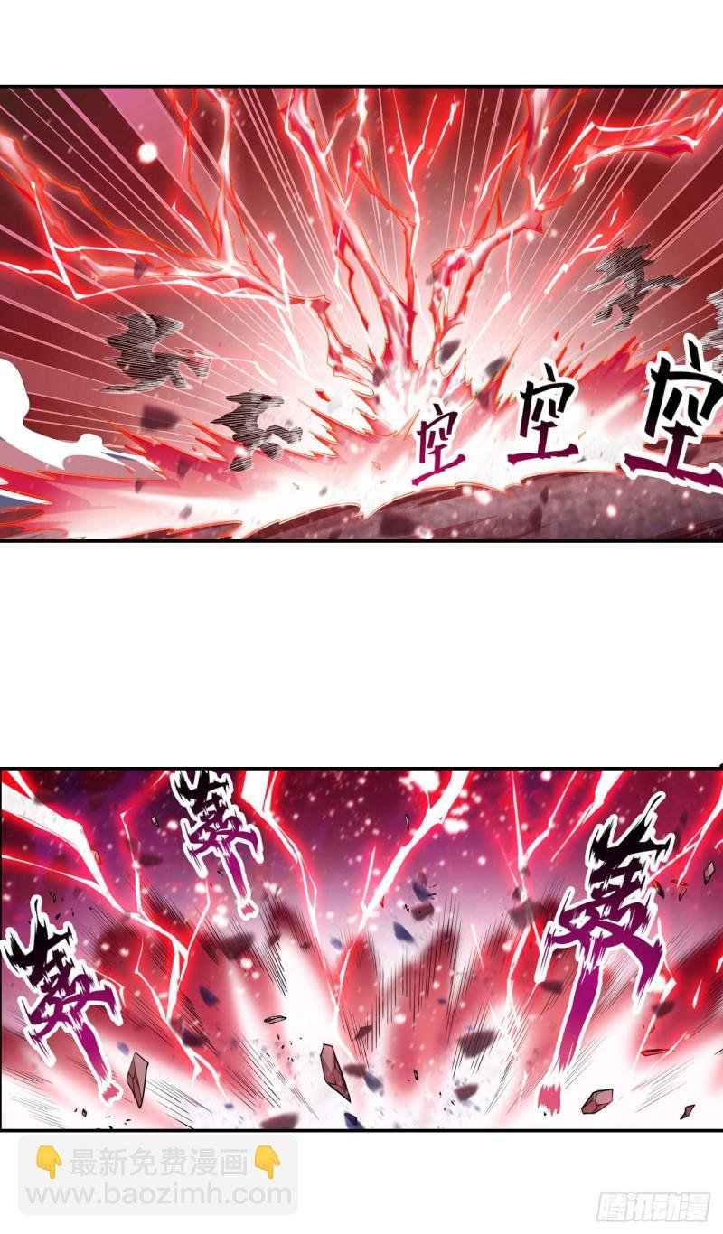 第100话 苏醒