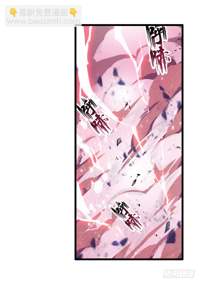 第100话 苏醒