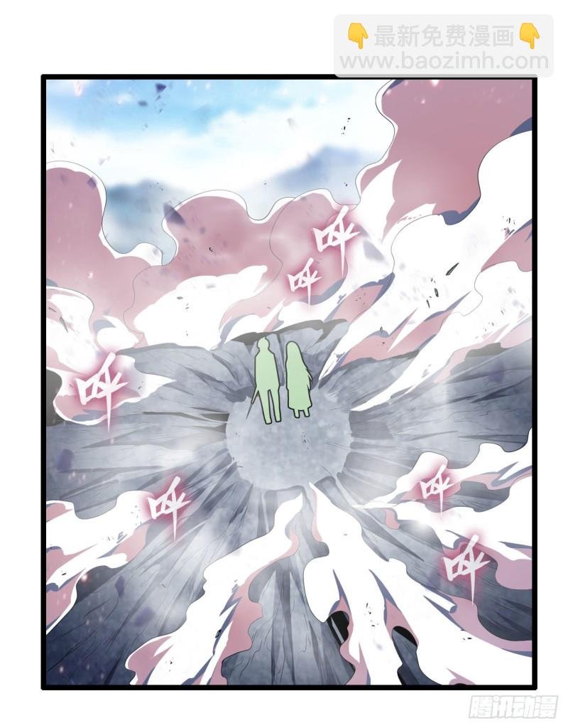 第100话 苏醒