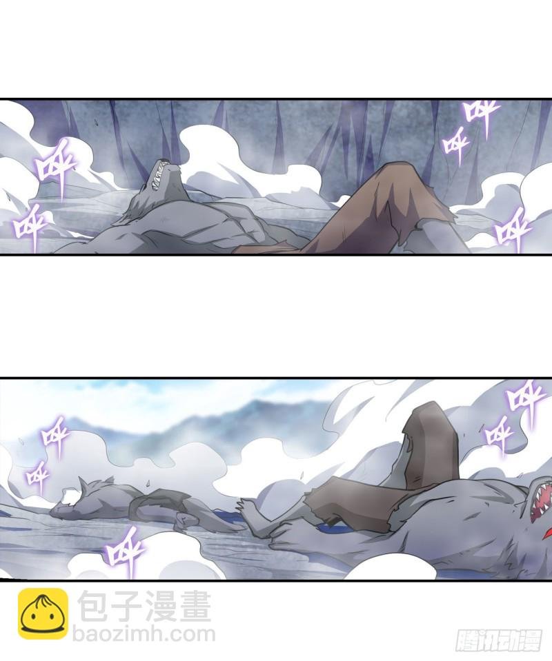 第100话 苏醒