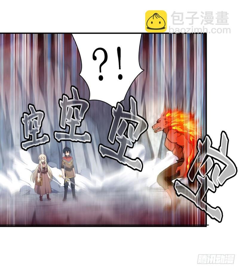 第100话 苏醒