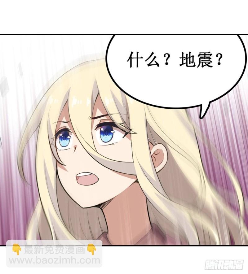 第100话 苏醒
