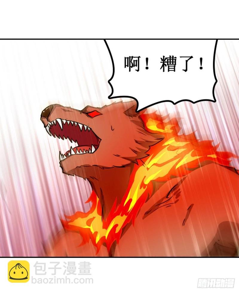 第100话 苏醒