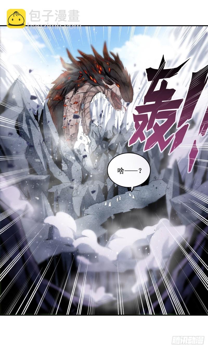 第100话 苏醒