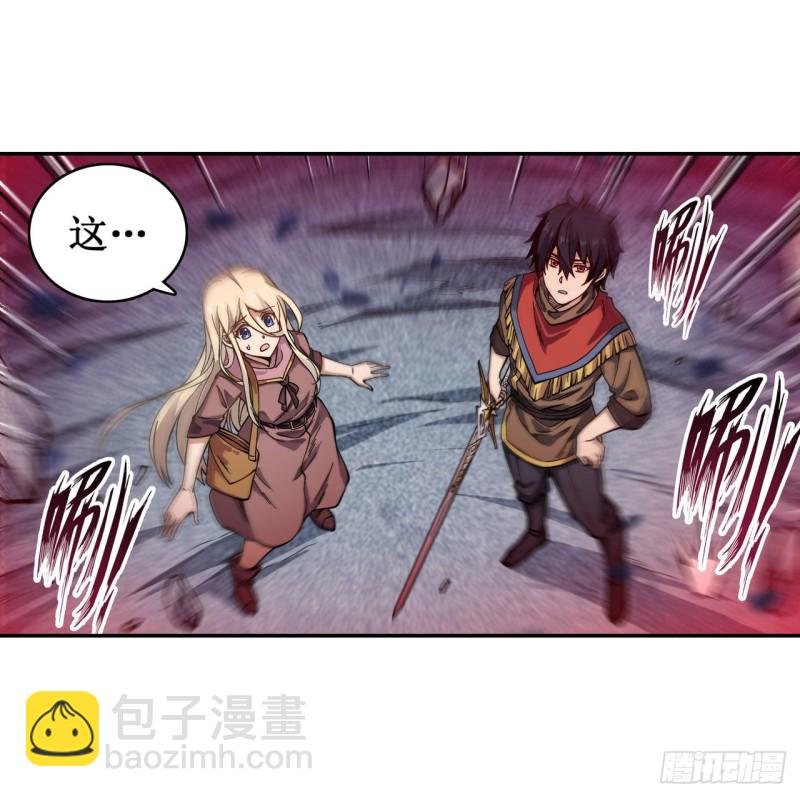 第101话 吞天巨蛇