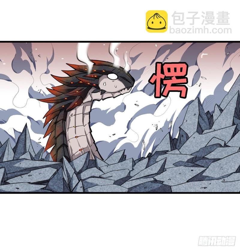 第101话 吞天巨蛇