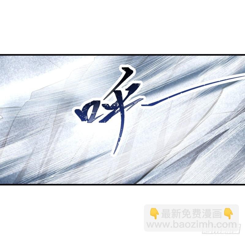 第102话 飓风之路