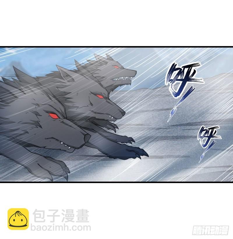 第102话 飓风之路