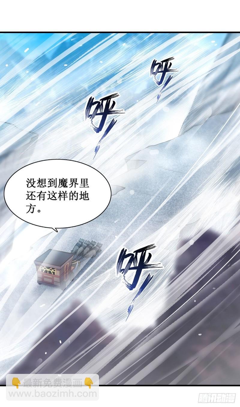 第102话 飓风之路