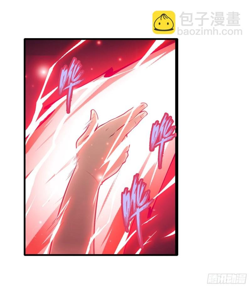第103话 激昂金狮