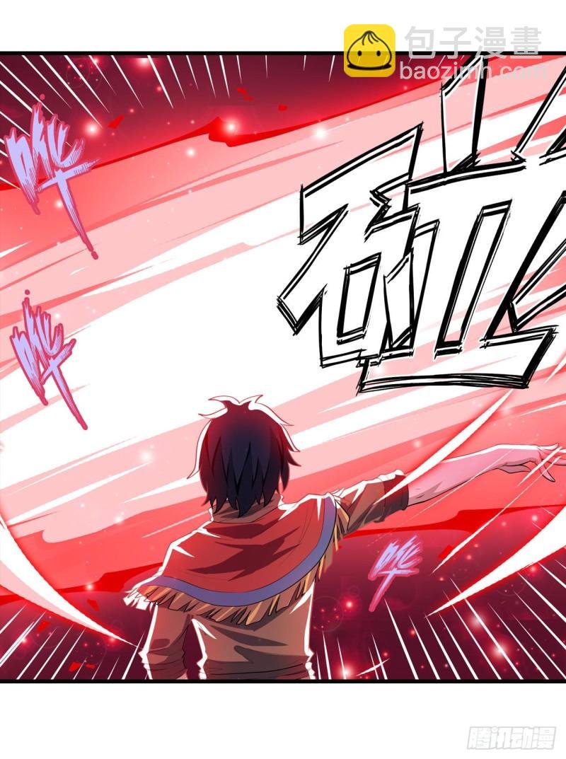 第103话 激昂金狮