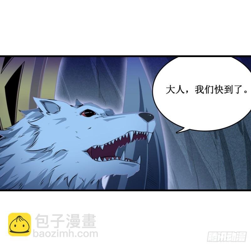 第104话 愿赌服输