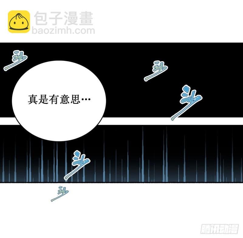 第105话 入梦