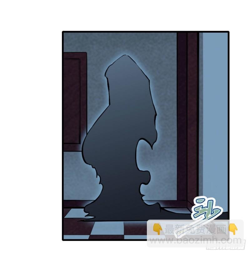 第105话 入梦