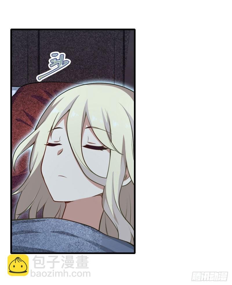 第105话 入梦