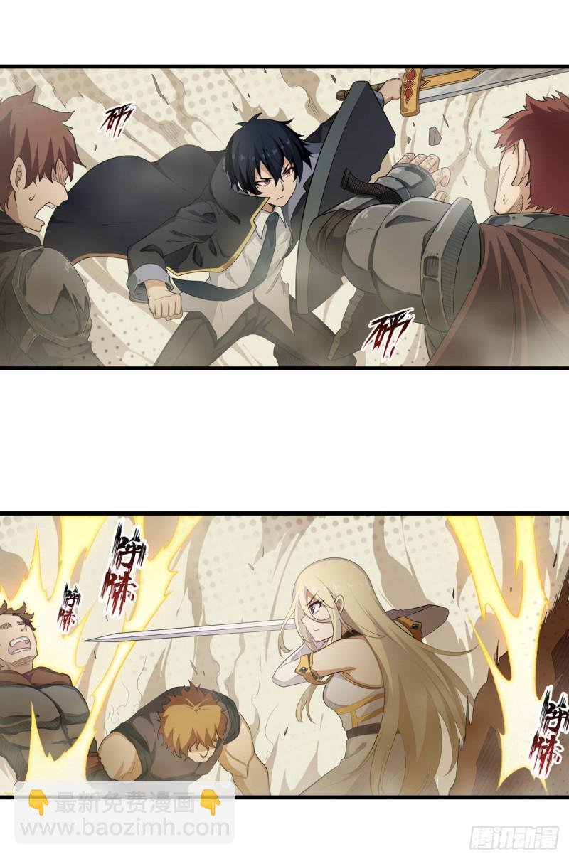 第105话 入梦