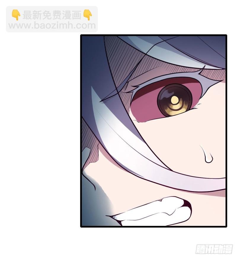 第106话 守护的代价