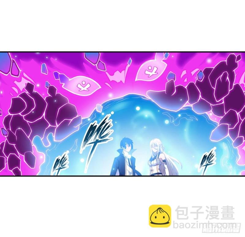 第106话 守护的代价