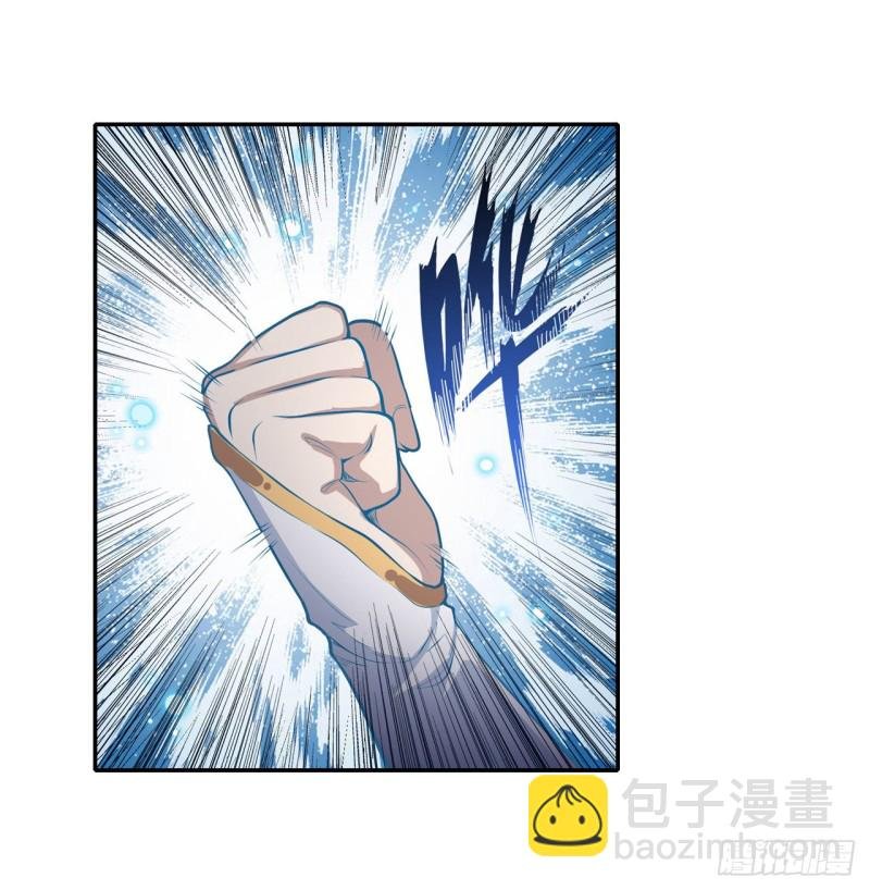 第106话 守护的代价