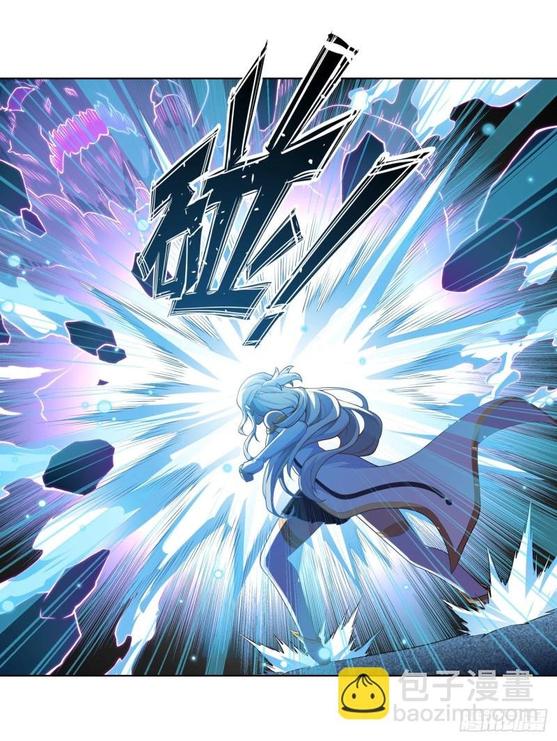 第106话 守护的代价