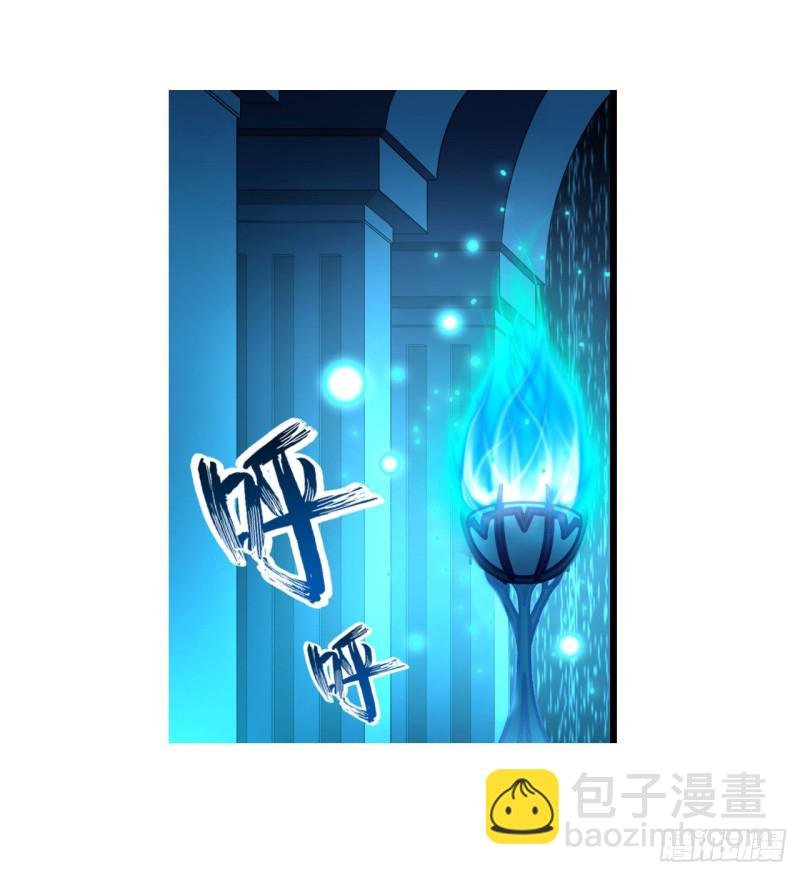 第107话 暗夜血城