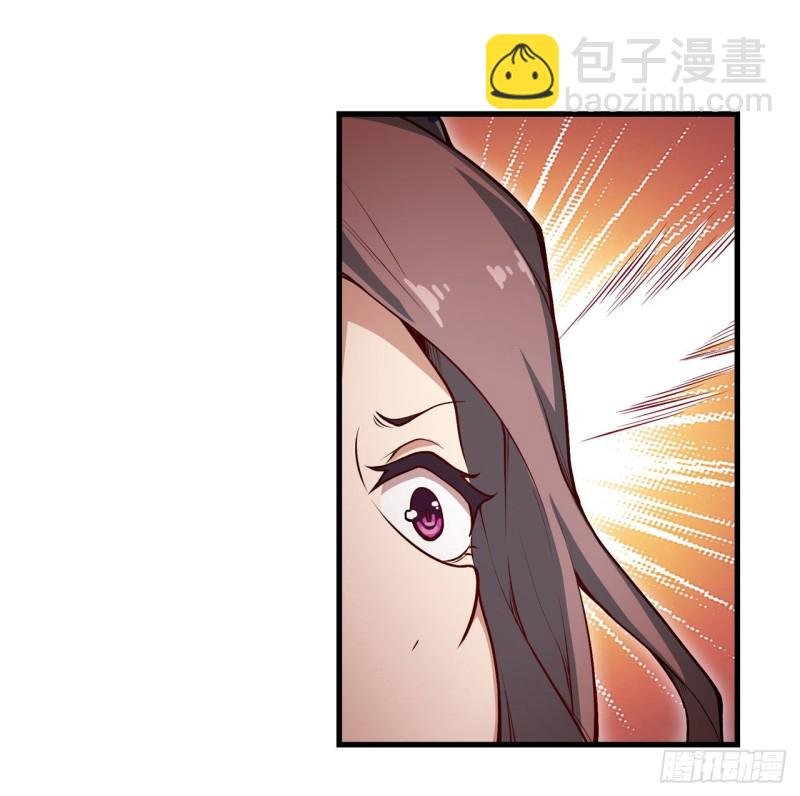 第107话 暗夜血城