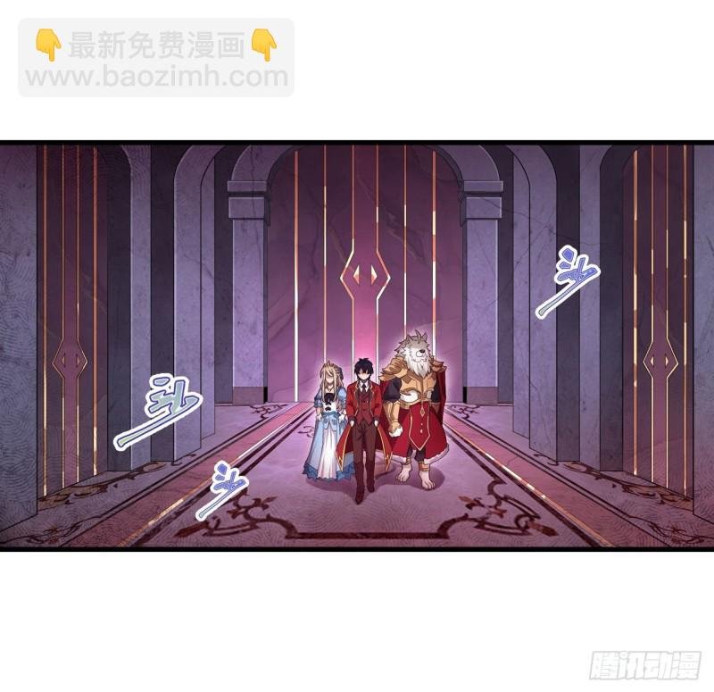 第108话 莉莉丝的反常