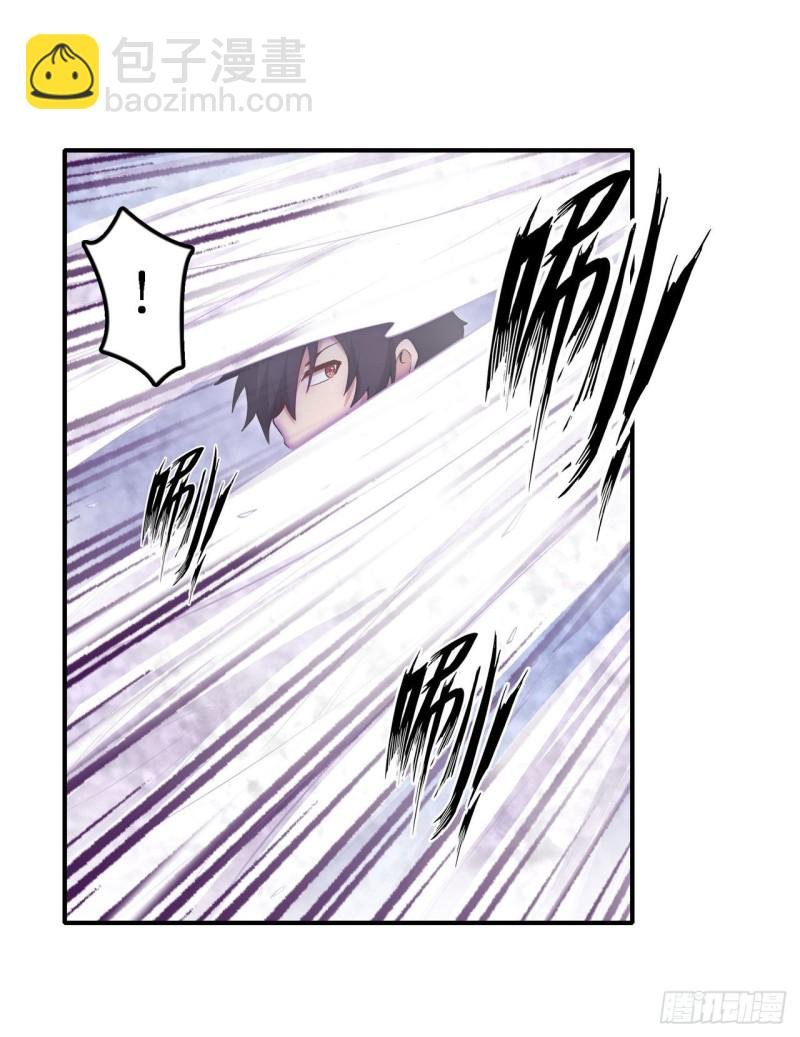 第109话 你也玩雷电？