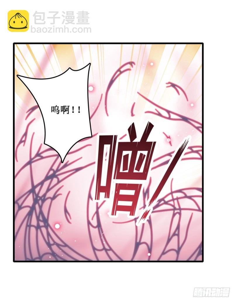 第109话 你也玩雷电？