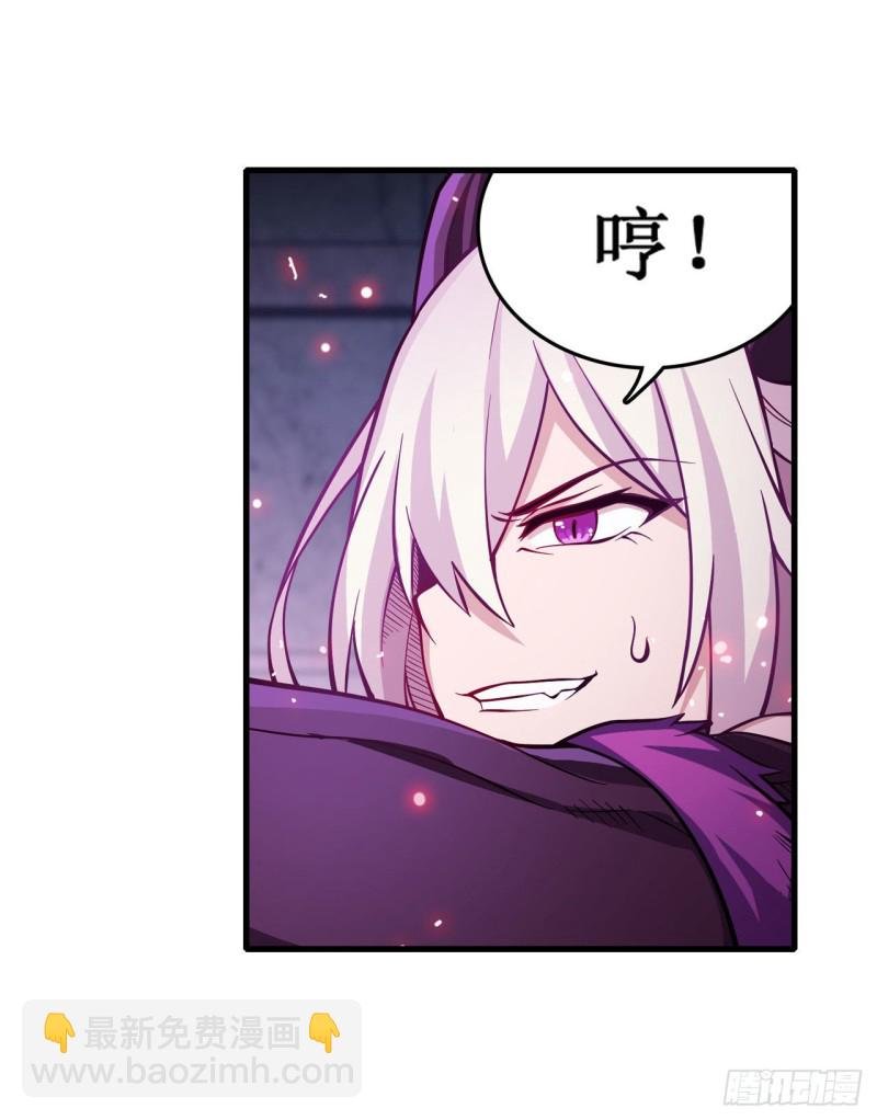 第109话 你也玩雷电？