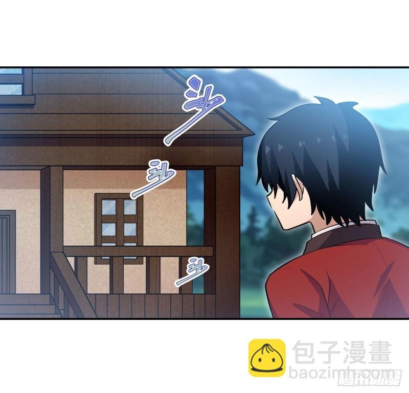 第110话 小爱莎