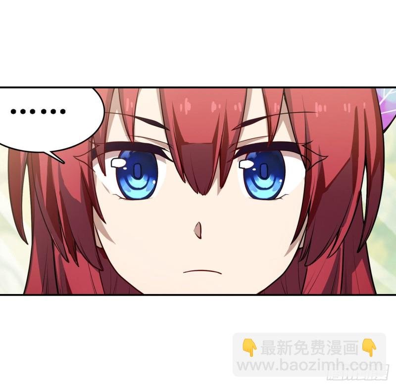第111话 皇都危机