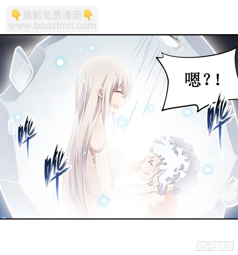 第112话 不为人知的过去