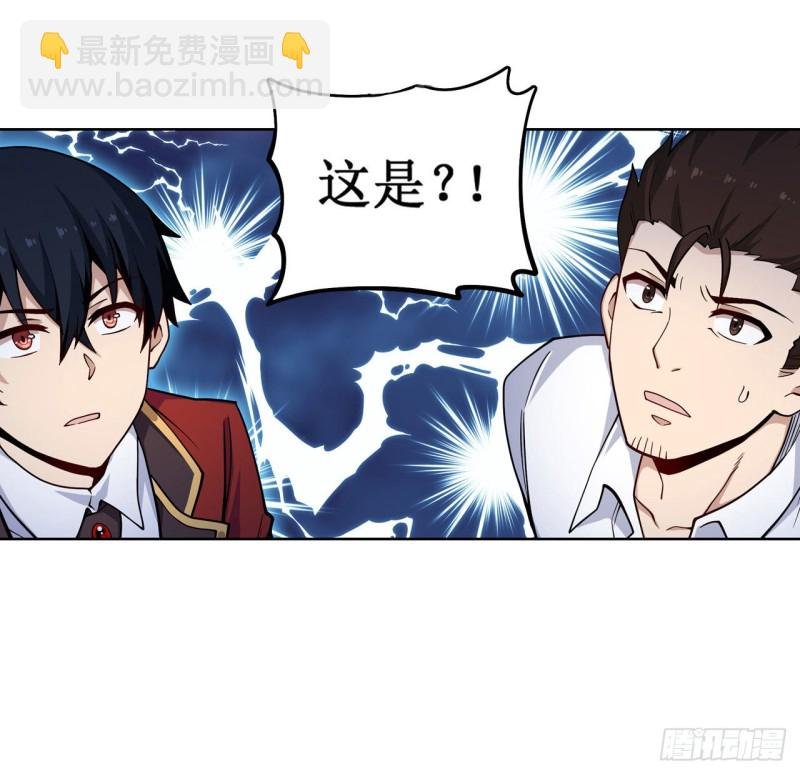 第113话 承诺