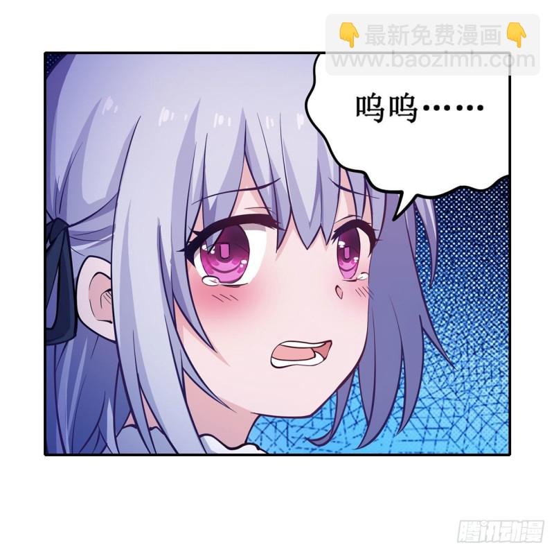 第113话 承诺
